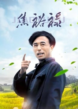 [YITUYU艺图语]2022.06.20 番茄炒蛋 幺鸡w